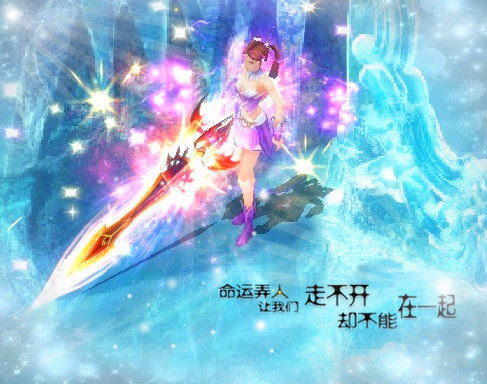 百变群星打年妖魔域私服带您体验原始年味